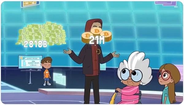 五分钟比特币科普(卡通版)