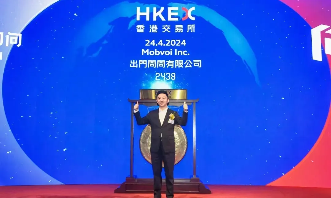 上线即破发!“AIGC第一股”出师不利,未来将何去何从? 上线即破发!“AIGC第一股”出师不利,未来将何去何从?