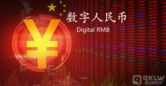 数字货币与经济发展互相带来的影响