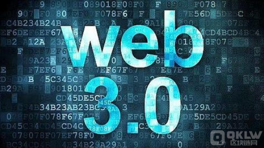 web3.0时代什么时候全面开始应用到现实生活