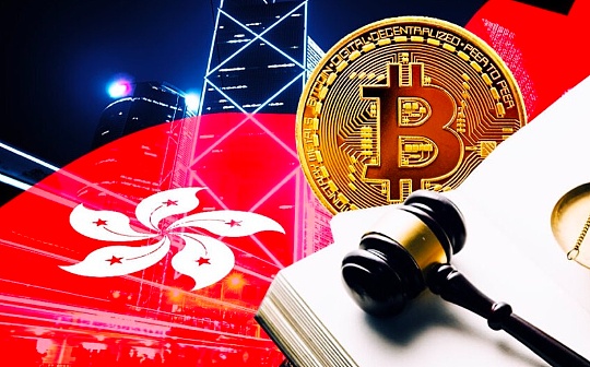 香港虚拟资产现货ETF今日首发 香港虚拟资产现货ETF今日首发