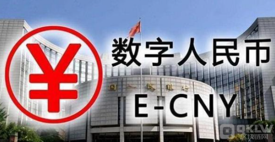 2024年数字人民币的发展趋势 2024年数字人民币的发展趋势