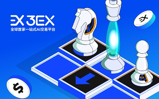 符文的争议与前景:如何用3EX AI交易把握投资热点 符文的争议与前景:如何用3EX AI交易把握投资热点