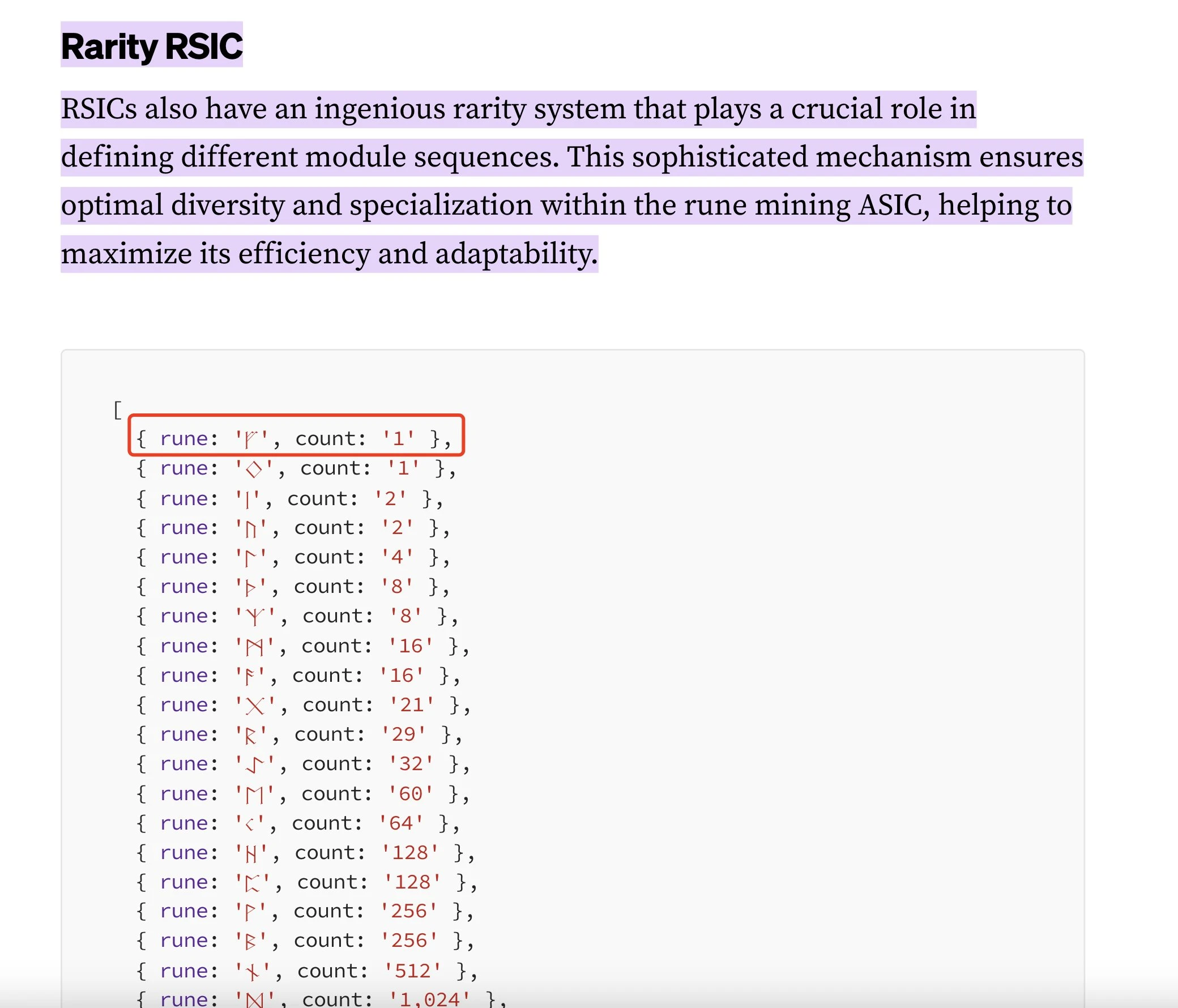 还有入场机会吗?上线一周复盘1至9号符文项目