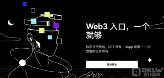 web3钱包是不是冷钱包?web3钱包市场价值分析! web3钱包是不是冷钱包?web3钱包市场价值分析!