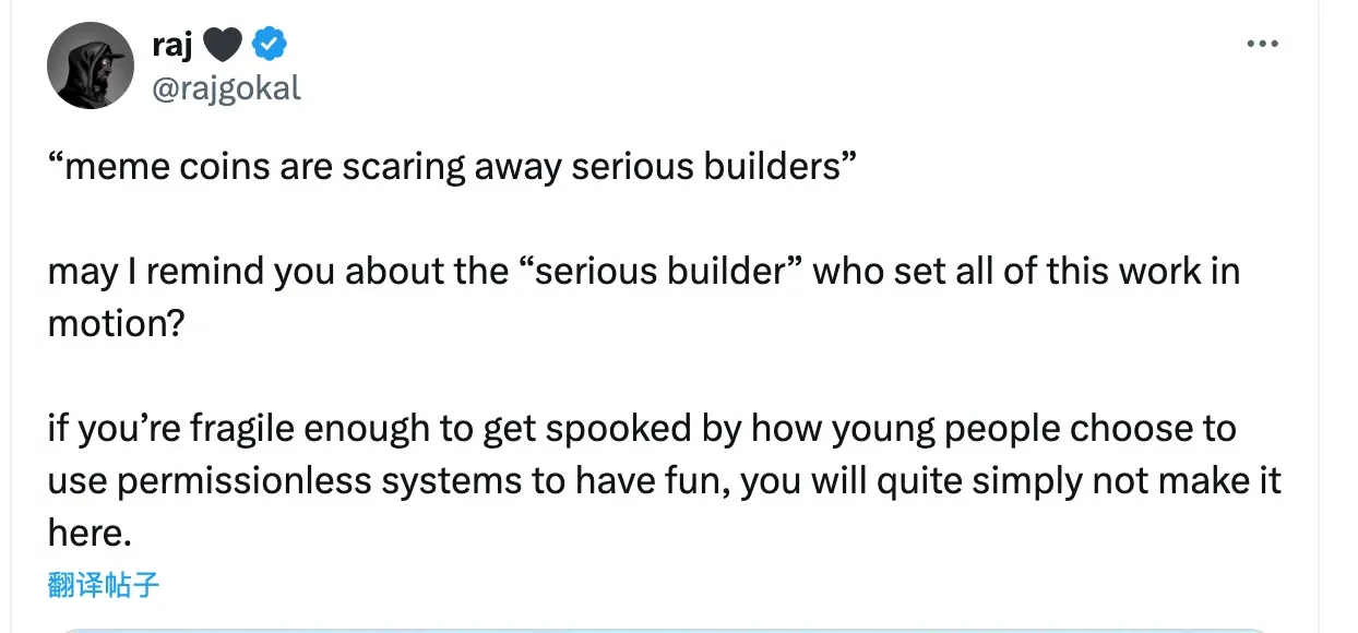 Meme价值激辩背后:社区对于VC的一场反向教育