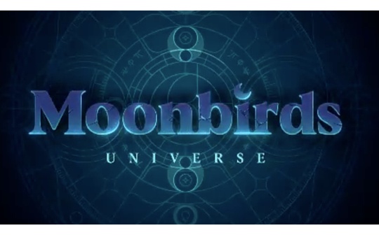 CCO试验失败?Moonbirds宣布打造元宇宙计划 地板价跳涨30% CCO试验失败?Moonbirds宣布打造元宇宙计划 地板价跳涨30%