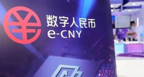 数字人民币月底要全面落地的预测与分析 数字人民币月底要全面落地的预测与分析