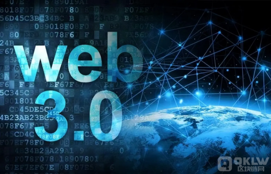 web3.0区块链技术开发教程