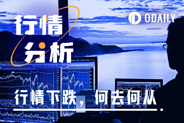 BTC跌破5.7万美元创两月新低,谁是罪魁祸首? BTC跌破5.7万美元创两月新低,谁是罪魁祸首?