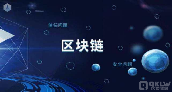 从政策角度解读区块链数字货币合法吗 从政策角度解读区块链数字货币合法吗