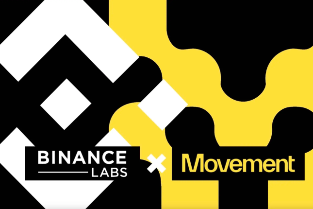 <b>Movement Labs获Binance Labs战略投资,践行「让Move无处不在」的使命</b> <b>Movement Labs获Binance Labs战略投资,践行「让Move无处不在」的使命</b>