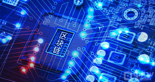 2024年区块链爆发期是什么时候？区块链发展趋势变化