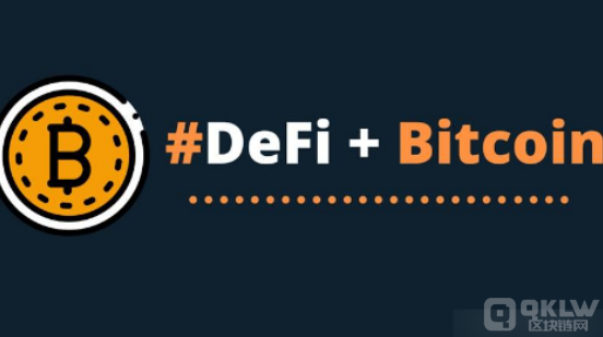 layer2 defi用到的协议汇总 layer2 defi用到的协议汇总