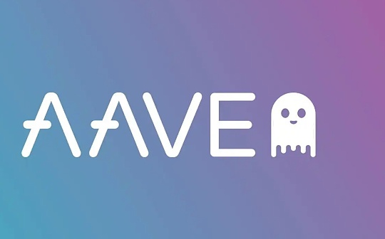 Aave v4 的一些思考:是否每个大协议都应该发条链? Aave v4 的一些思考:是否每个大协议都应该发条链?