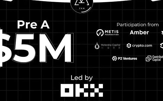 如何理解ZKM推出的Entangled Rollup Network:一个“原生”资产跨链BTC layer2方案? 如何理解ZKM推出的Entangled Rollup Network:一个“原生”资产跨链BTC layer2方案?