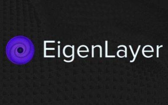 深入理解EigenLayer Intersubjective Staking的意义:多数人暴政和可分叉代币 深入理解EigenLayer Intersubjective Staking的意义:多数人暴政和可分叉代币