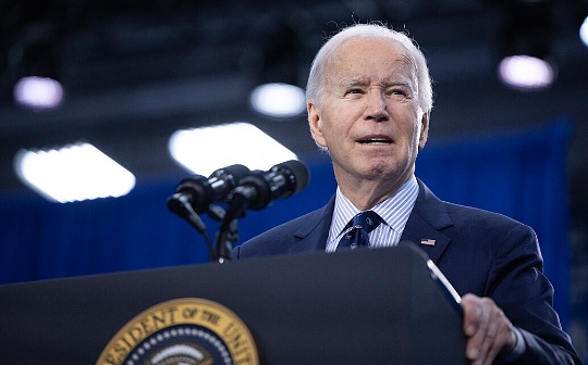 金色早报丨拜登承诺否决加密政策废除议案 以太坊的Dencun升级使ETH再次通胀 金色早报丨拜登承诺否决加密政策废除议案 以太坊的Dencun升级使ETH再次通胀