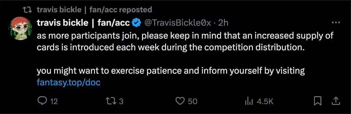 一文详解Blast新社交游戏Fantasy Top(附游戏攻略)