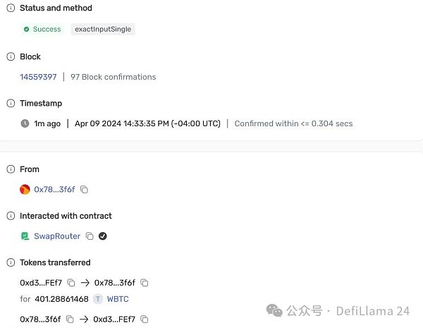 下一代区块链:并行执行
