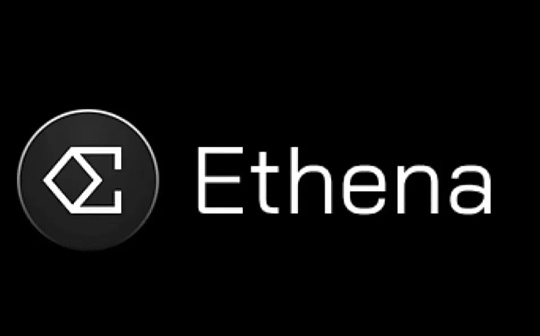Ethena协议洞察:资金费率的挑战与策略优化 Ethena协议洞察:资金费率的挑战与策略优化
