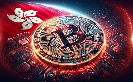 国际金融大鳄纷纷入局比特币ETF 香港与美国市场交易量悬殊 国际金融大鳄纷纷入局比特币ETF 香港与美国市场交易量悬殊