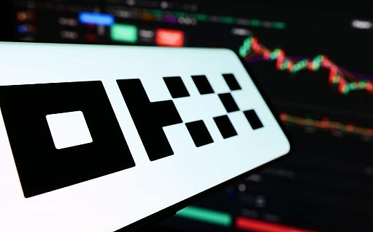 <b>OKX在澳洲推出虚拟货币交易所 提供现货及衍生产品交易</b> <b>OKX在澳洲推出虚拟货币交易所 提供现货及衍生产品交易</b>