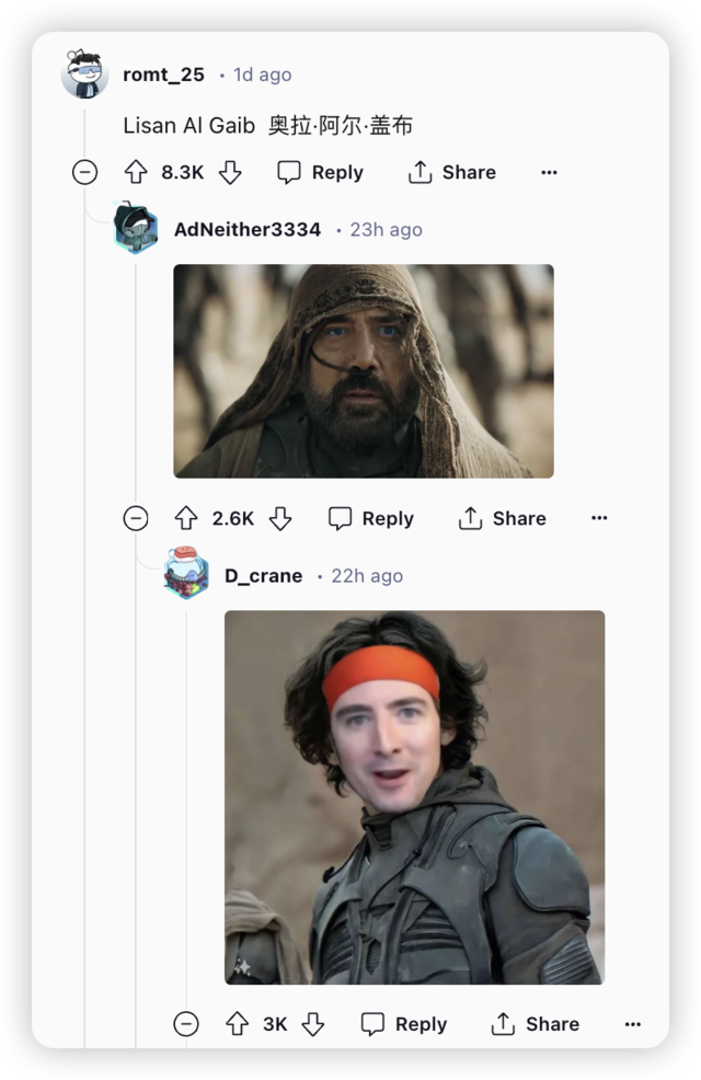 美股「散户的王」回来了,第一天就爆打了对冲基金