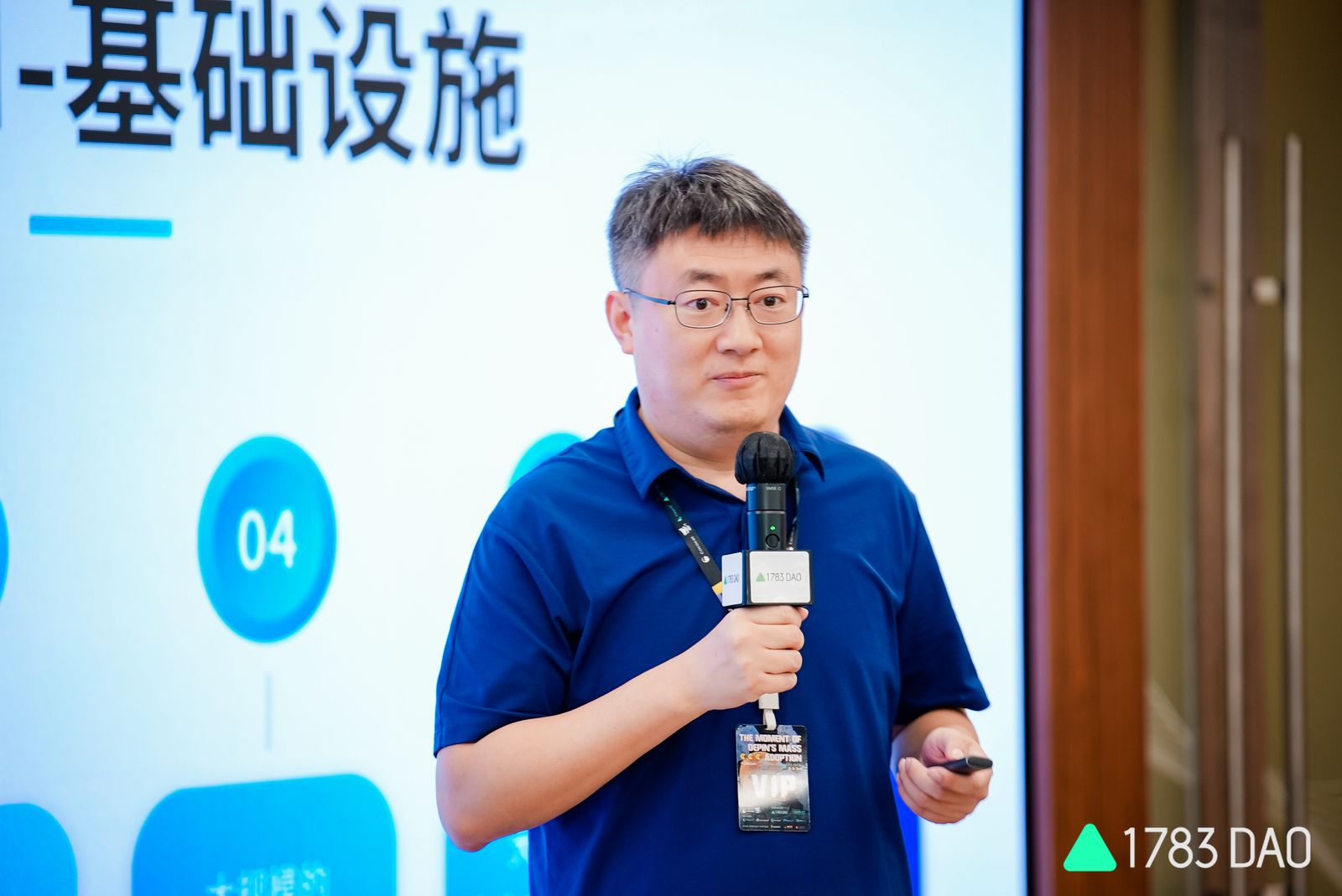CocoCat联合创始人Eric:使用BTC地址探索Web3应用,激活沉寂资产