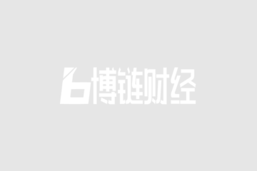 如何通过DePIN实现Web3的Mass Adoption?(1783DAO Hong Kong) 如何通过DePIN实现Web3的Mass Adoption?(1783DAO Hong Kong)