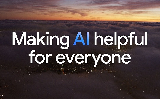 金色早报丨谷歌推出AI视频生成模型Veo OpenAI联合创始人Sutskever离职 金色早报丨谷歌推出AI视频生成模型Veo OpenAI联合创始人Sutskever离职