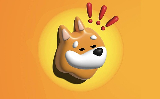 VC币涨不上去不要怪meme VC币涨不上去不要怪meme