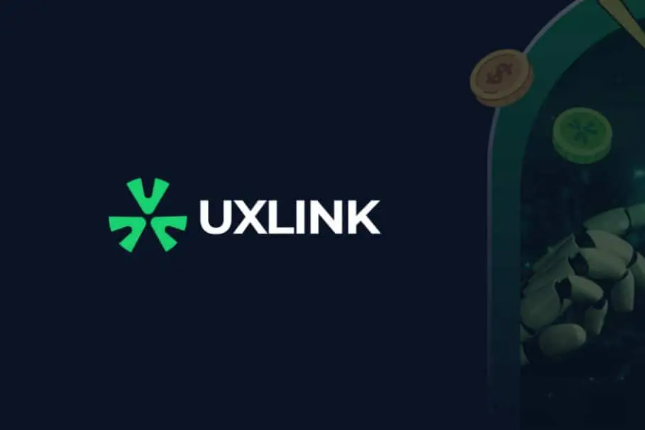 UXLINK:执两用中 UXLINK:执两用中