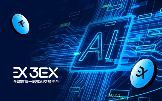 你真的会用MACD指标吗?如何用3EX AI交易解读MACD指标 洞悉市场趋势 你真的会用MACD指标吗?如何用3EX AI交易解读MACD指标 洞悉市场趋势