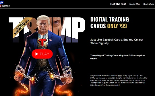 特朗普概念的Meme币价格暴涨 新的Web3叙事在圈内唱响? 特朗普概念的Meme币价格暴涨 新的Web3叙事在圈内唱响?