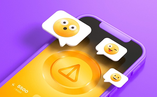 Notcoin成功破圈登陆各大交易所 一文梳理开盘前夕的关键信息 Notcoin成功破圈登陆各大交易所 一文梳理开盘前夕的关键信息