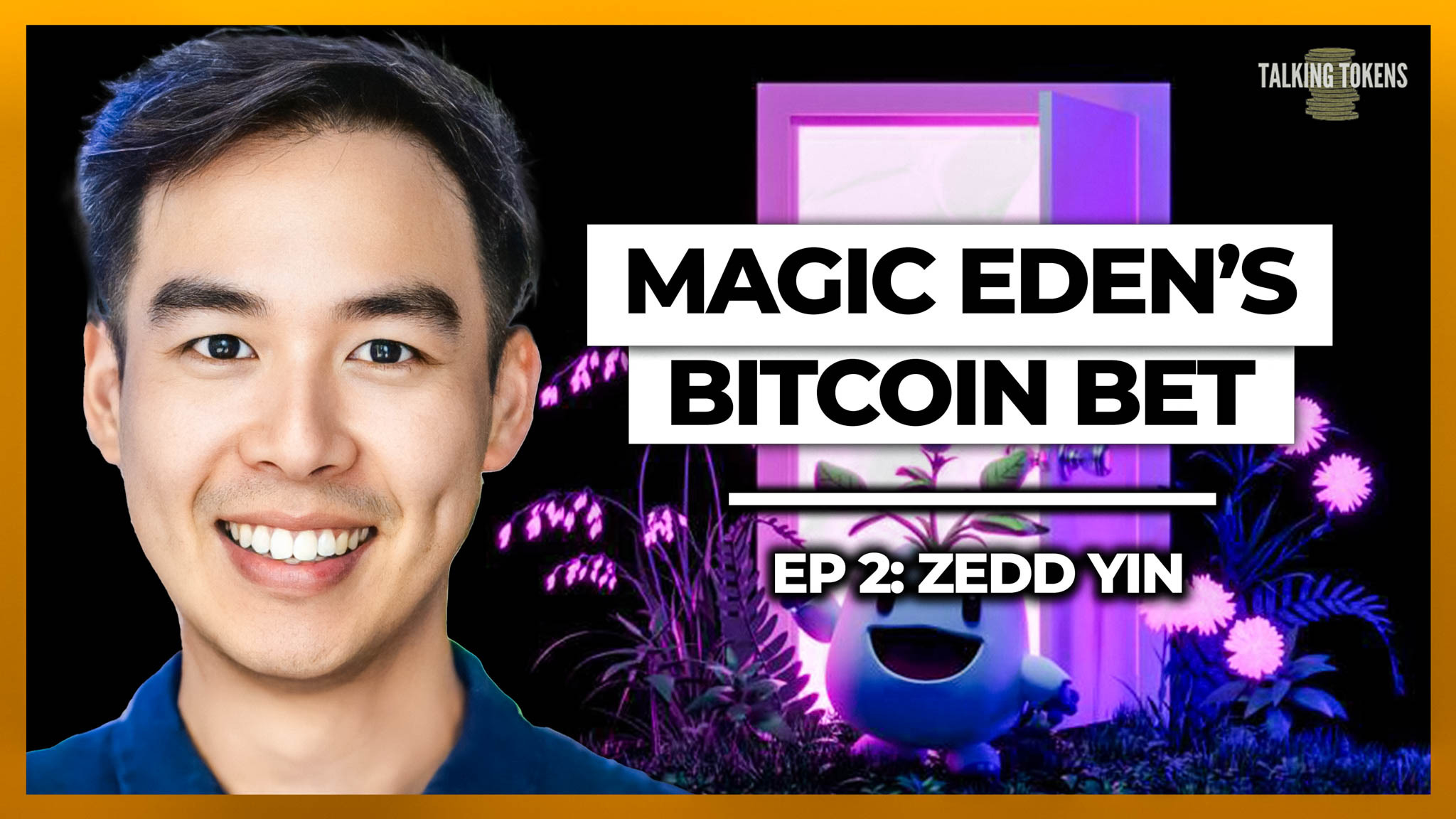 对话Magic Eden联创:只会考虑原生比特币L2,多链市场激励应面向买家