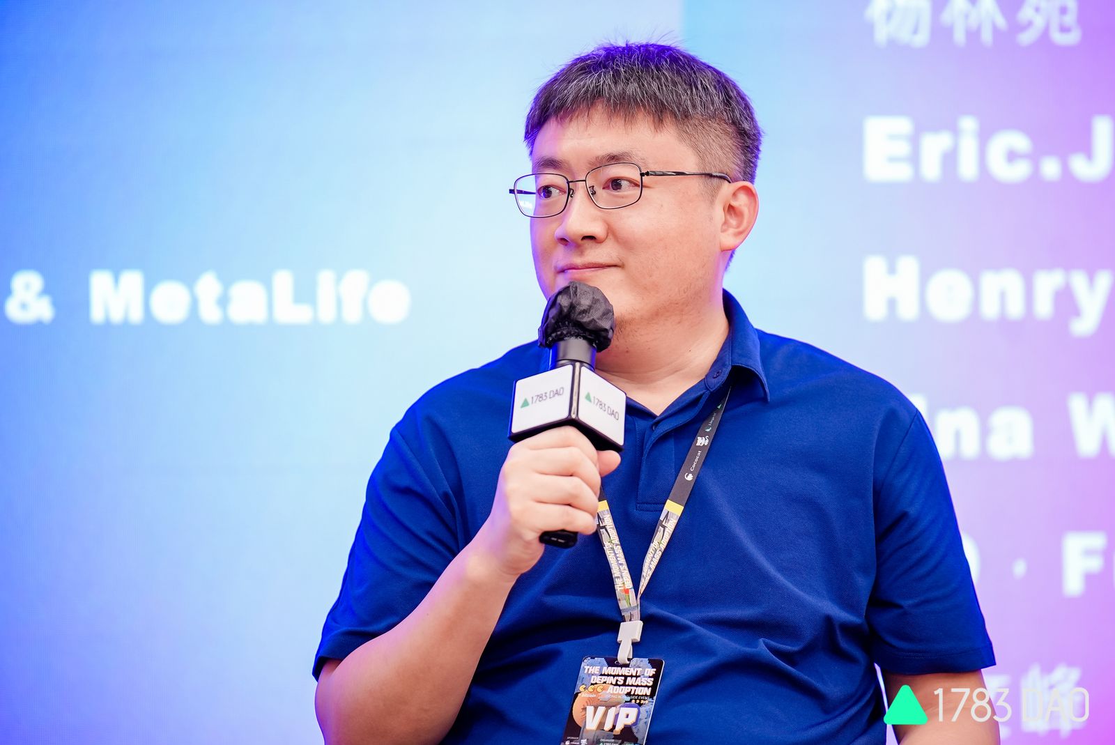 如何通过DePIN实现Web3的Mass Adoption?(1783DAO Hong Kong)