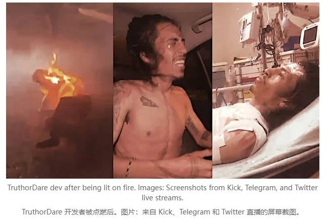 注意力经济时代,Meme币直播乱象丛生