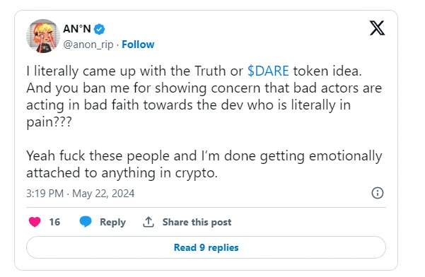 注意力经济时代,Meme币直播乱象丛生