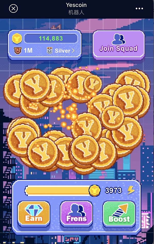 从Web2到Web3:TON链如何重塑社交与支付的未来