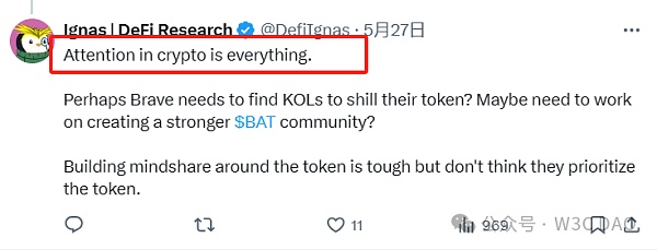 币圈价值投资归零:注意力才是一切