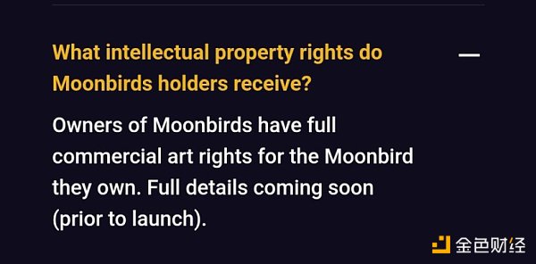 详览蓝筹NFT:哪些项目实现了最初的路线图?