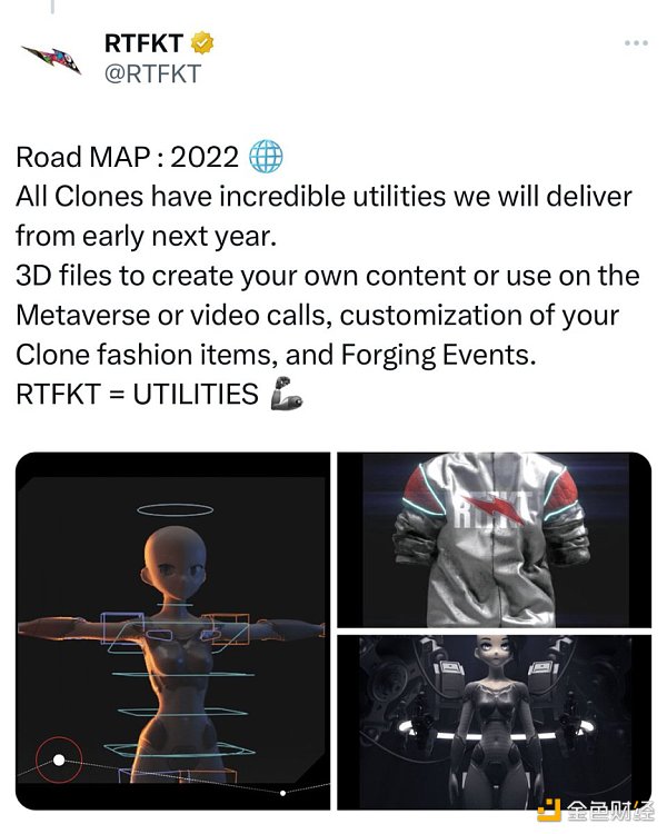 详览蓝筹NFT:哪些项目实现了最初的路线图?