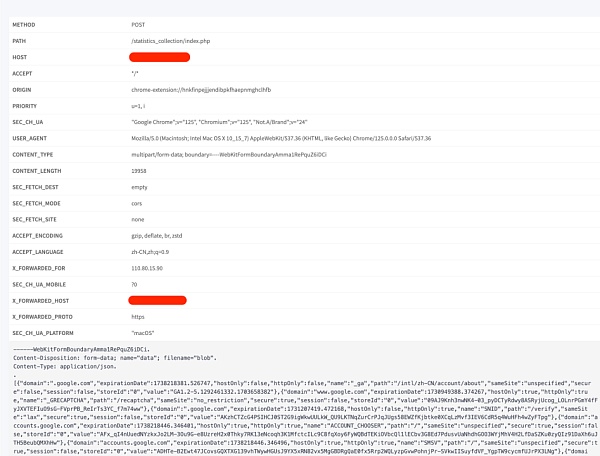 披着羊皮的狼｜虚假 Chrome 扩展盗窃分析