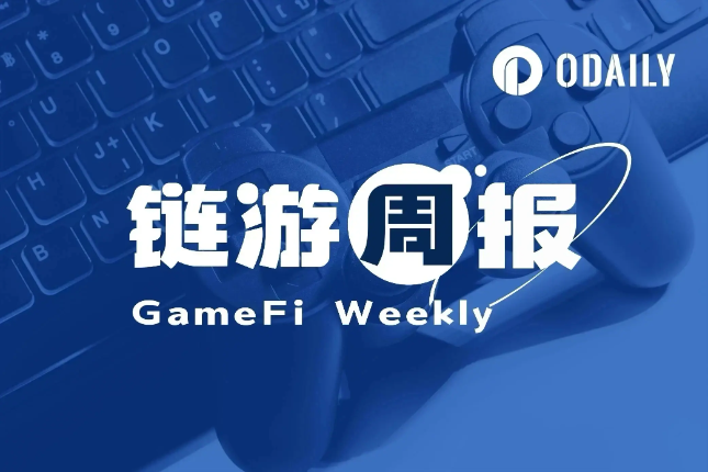 链游周报 | Pixels第二章预计6月17日上线;ALICE周涨幅超90%(5.27-6.2) 链游周报 | Pixels第二章预计6月17日上线;ALICE周涨幅超90%(5.27-6.2)