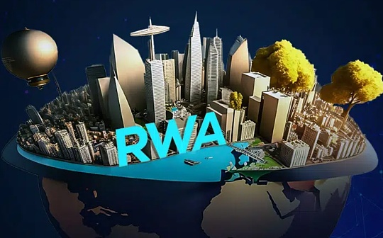 打造RWA第一公链?解读Algorand的复兴之路 打造RWA第一公链?解读Algorand的复兴之路