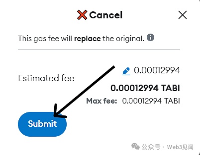 如何有效地取消区块链上的交易?