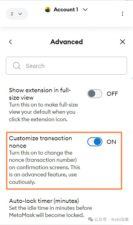 如何有效地取消区块链上的交易?