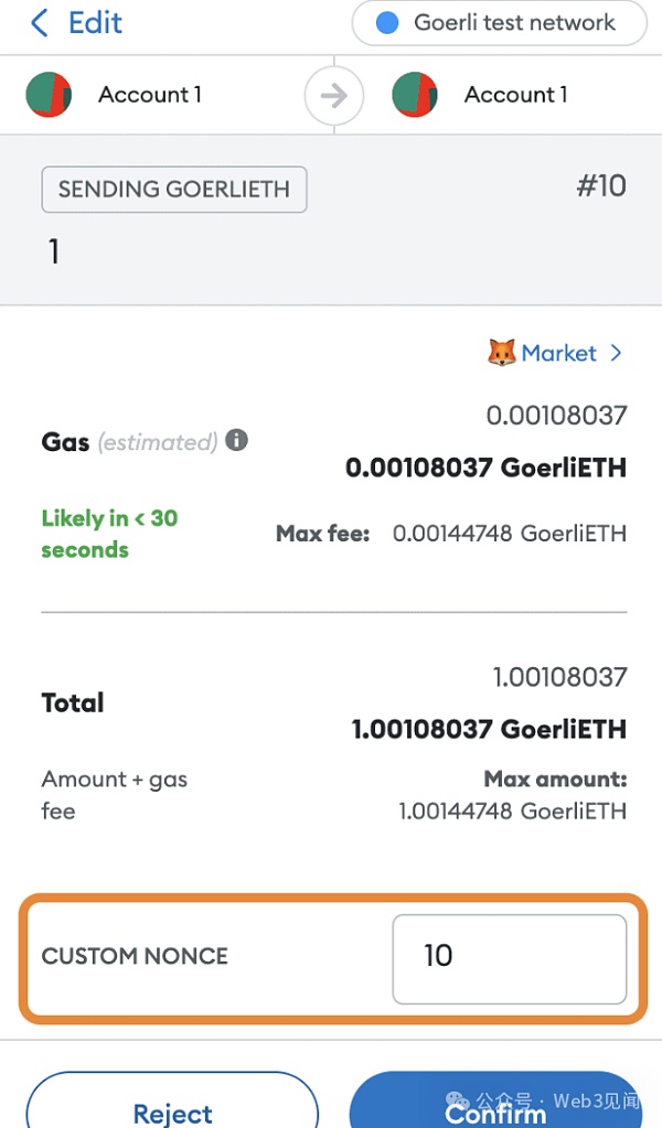 如何有效地取消区块链上的交易?